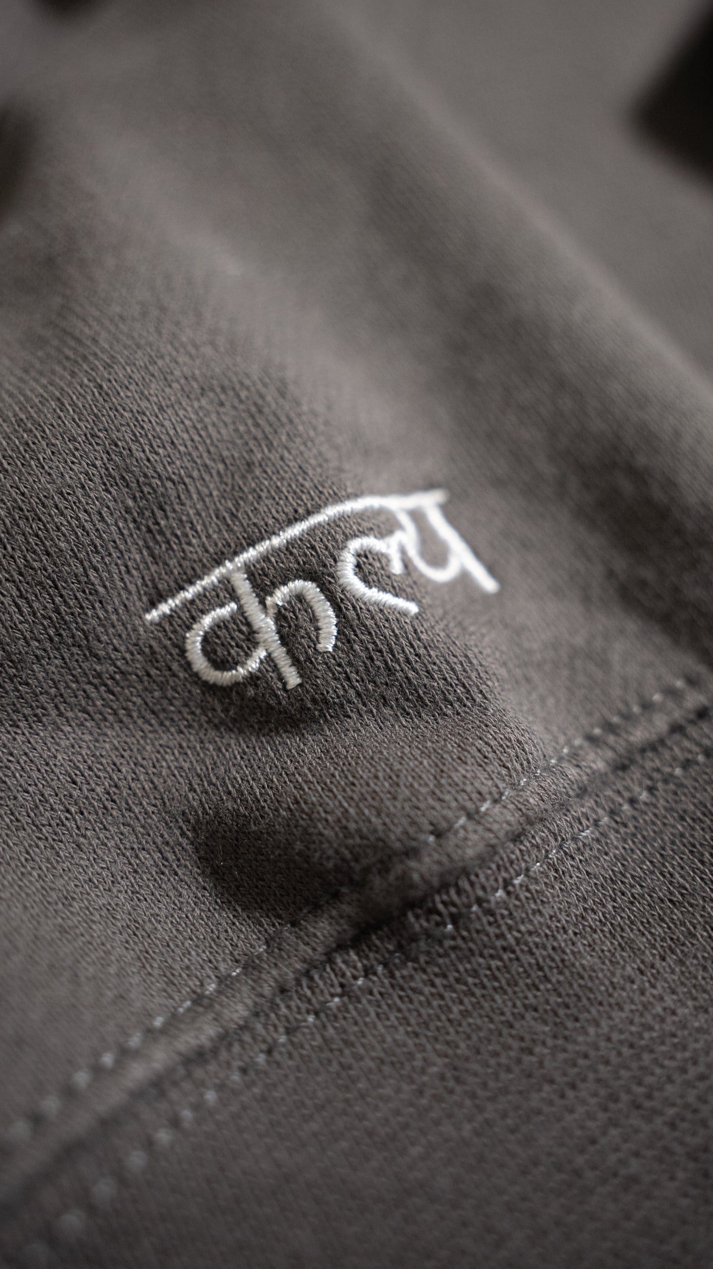 Charcoal Gray Kalya Embroidered Pullover Jacket