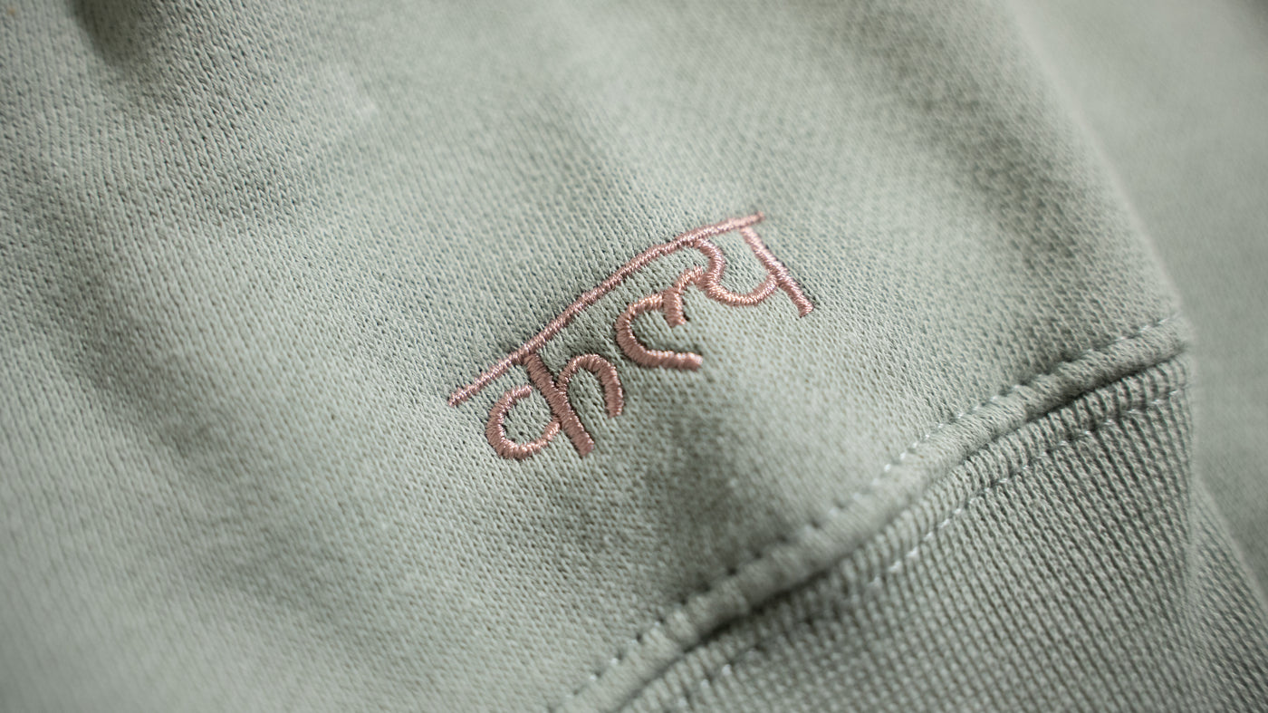 Sage Green Kalya Embroidered Pullover Jacket