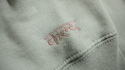 Sage Green Kalya Embroidered Pullover Jacket